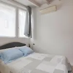 La Brezza Del *